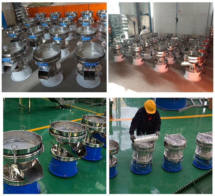 過濾篩生產(chǎn)廠家