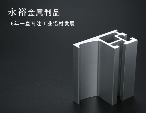 企業(yè)精神：誠信務實 經(jīng)驗進取