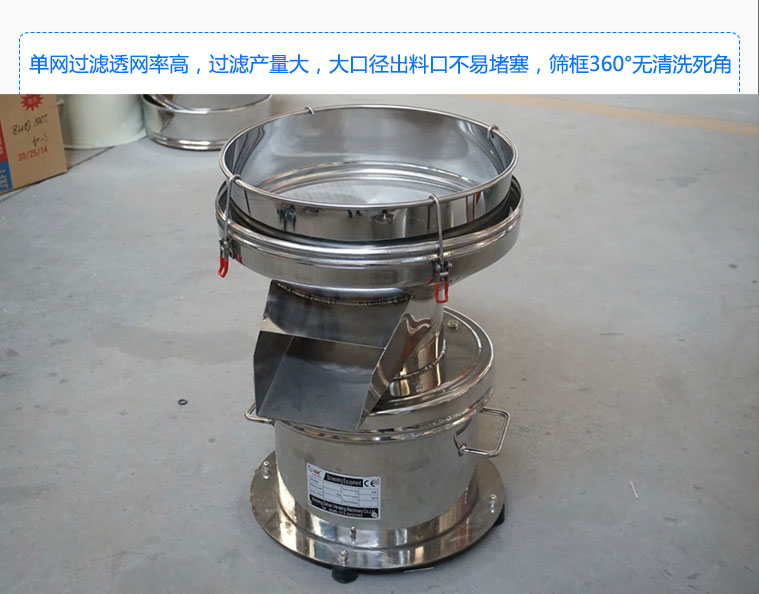 ���P��^�V�Y���ÆξW(w��ng)�^�V͸�W(w��ng)�ʸߣ��^�V�a(ch��n)���󣬺Y��360��o��ϴ���ǡ�