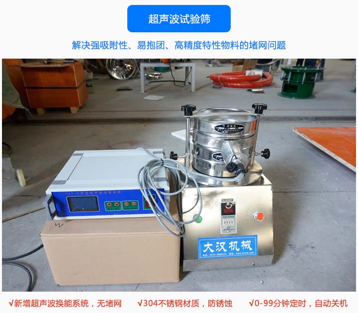 ��ԇ�Y�ɷ�ֹ�W�׶������Y�־��ȸ���