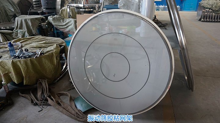 ��ӺY�zճ�W��