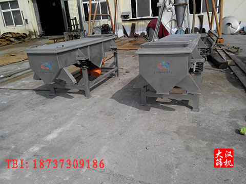 ����LOGO��ֱ����ӺY