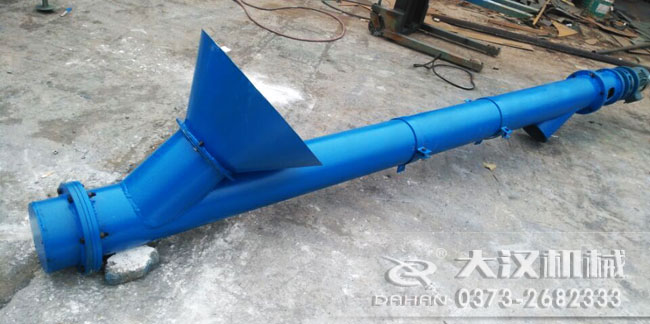 �A��ʽ����ݔ�͙C