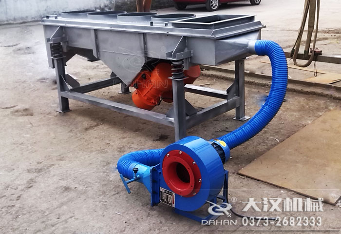 風冷式直線振動篩 風冷式直線振動篩