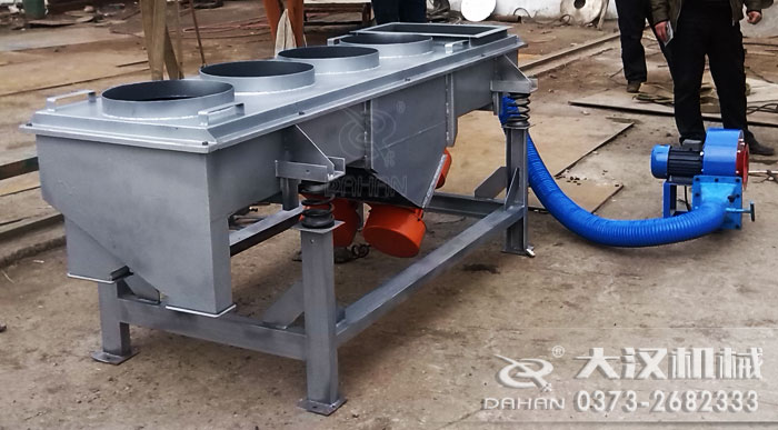 風冷式直線振動篩 風冷式直線振動篩