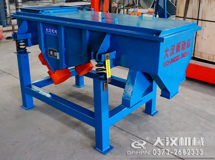 525直線振動篩產品特點 525直線振動篩產品特點