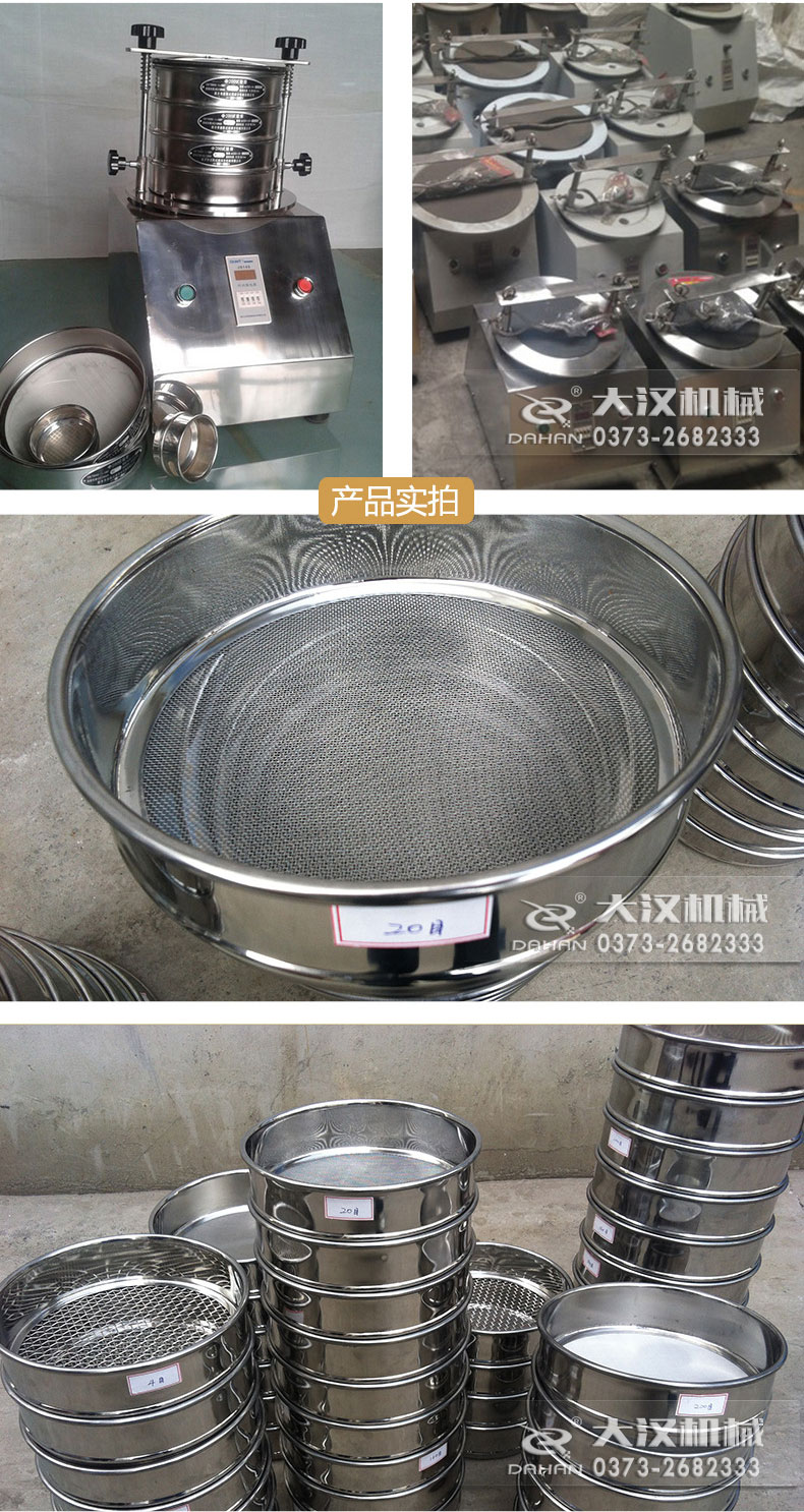 ��(bi��o)��(zh��n)ԇ�(y��n)�Y��(x��)��(ji��)