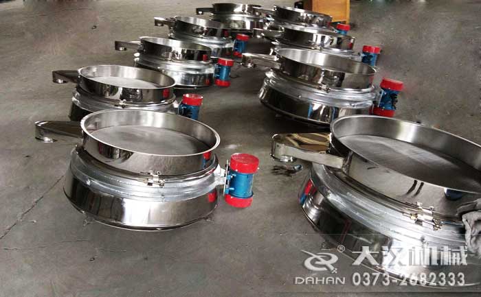 ����Դֱ�źY