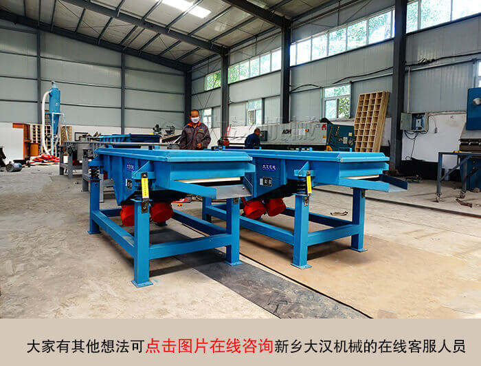 ֱ����ӺY�S��