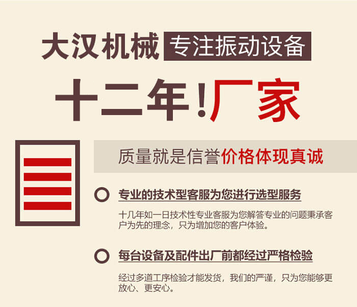 ��h�Cе��ʮ��S��